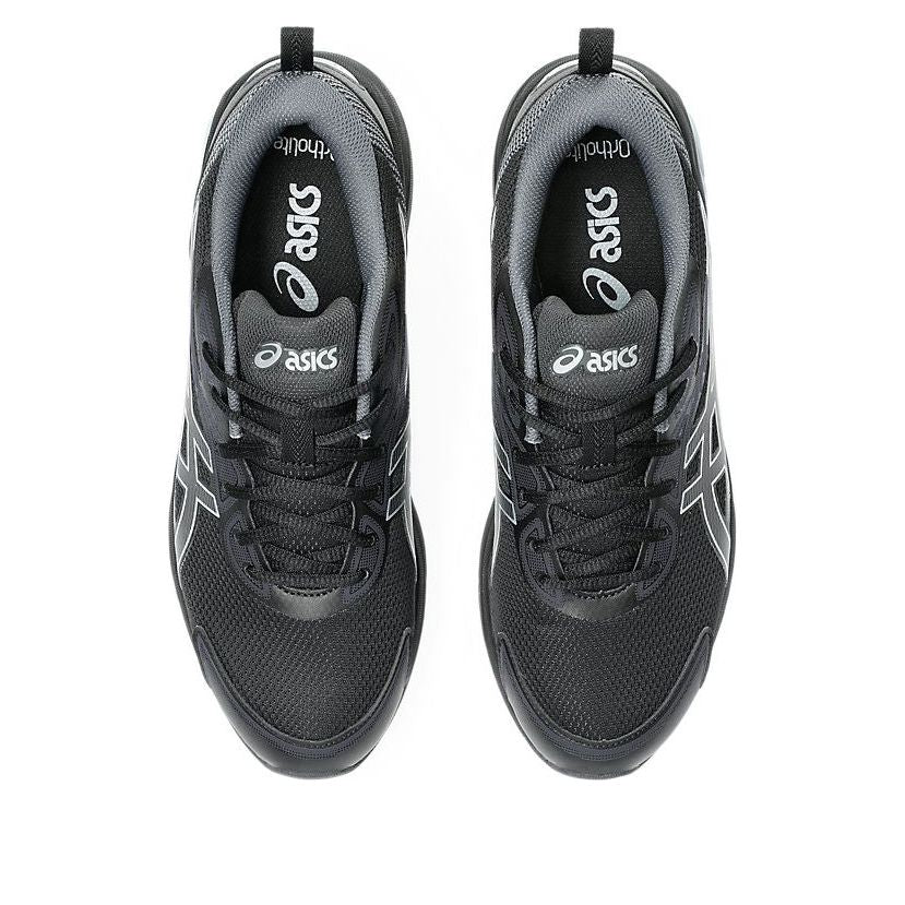 ASICS Gel-Quantum Kei 'Black Pure Silver' 1203A601-004
