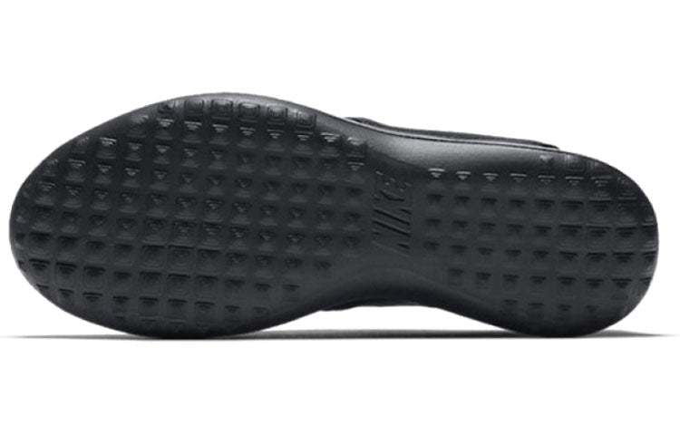 (WMNS) Nike Juvenate 'Black' 724979-010