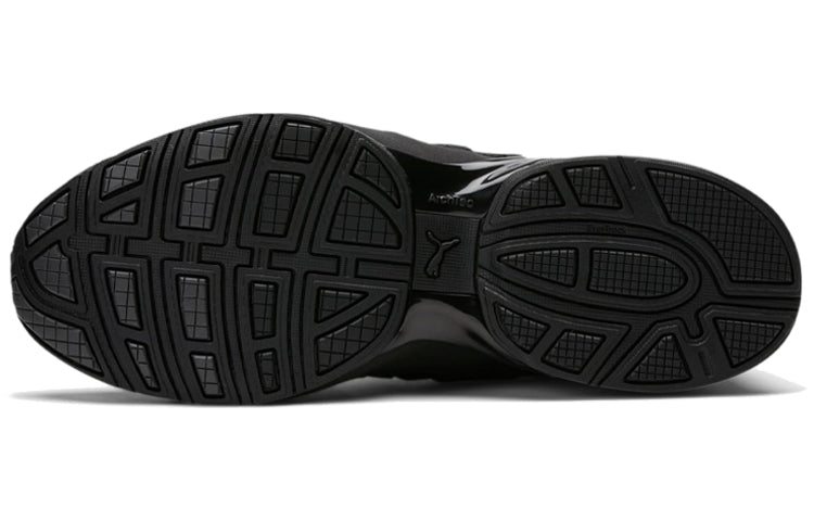 PUMA Cell Regulate Woven 'Asphalt Black' 192491-05