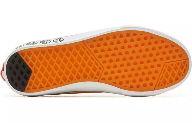 Vans Independent x TNT Advanced Prototype 'Sunflower' VN0A3TJXU2F