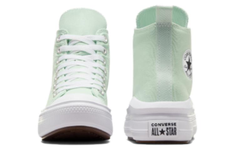(WMNS) Converse Chuck Taylor All Star Move Platform in 'Sticky Aloe' A06350C