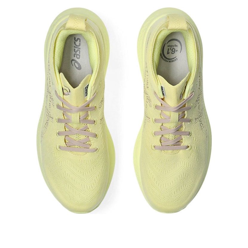 ASICS Nimbus Mirai 'Huddle Yellow Mineral Beige' 1013A138-750