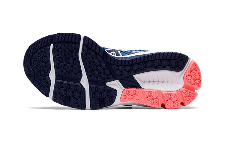 (PS) ASICS GT-1000 9 'Blue Coast Peacoat' 1014A151-401