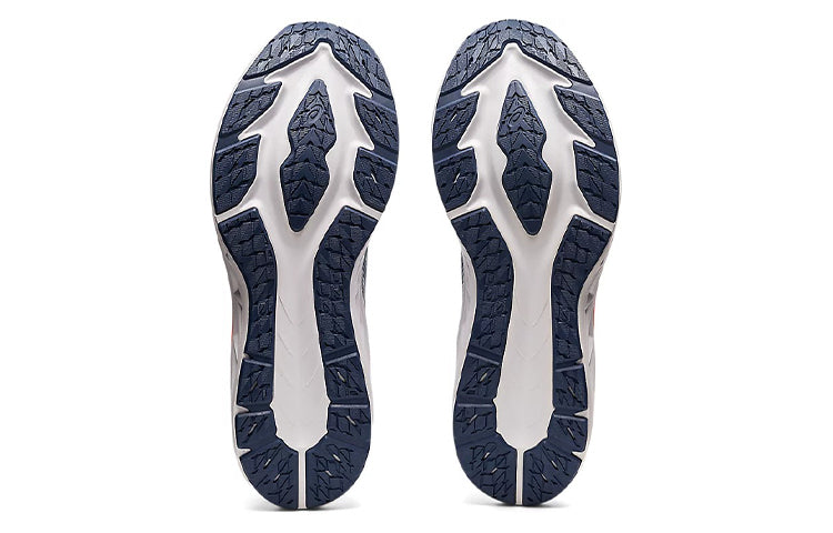 ASICS DynaBlast 2 'Celebration of Sport Pack' 1011B304-960