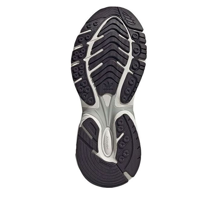 adidas Adistar XLG 'Purple' JR0053