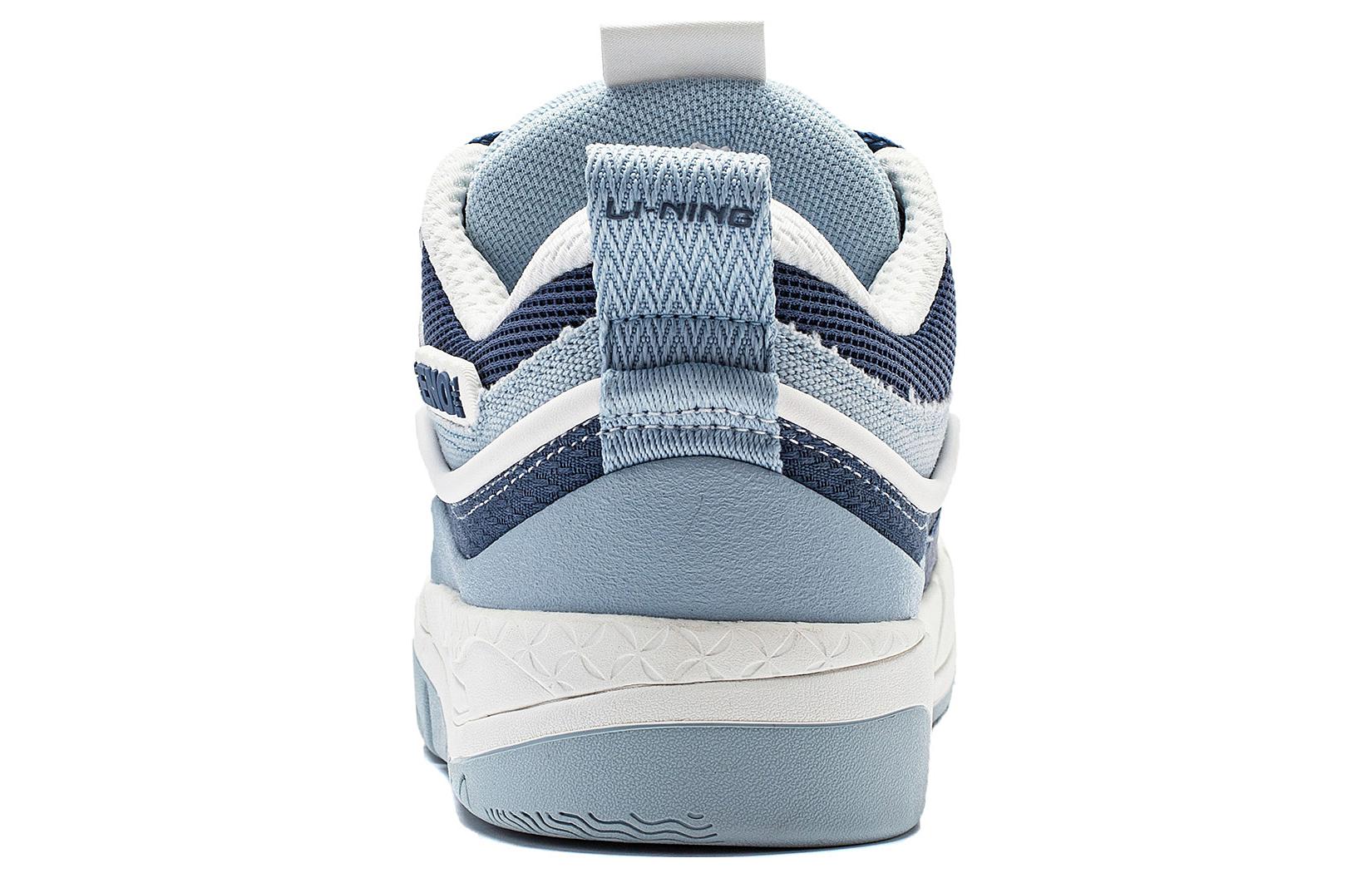 Li-Ning Counterflow The One Yu 3.5 'Blue Cream White' AGCT331-5