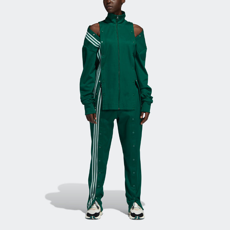 adidas originals x Ivy Park Unisex Sweatpants Green GV1587