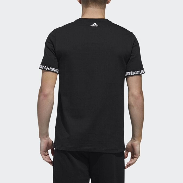 adidas Sports Pullover Round Neck Short Sleeve Black EA2109
