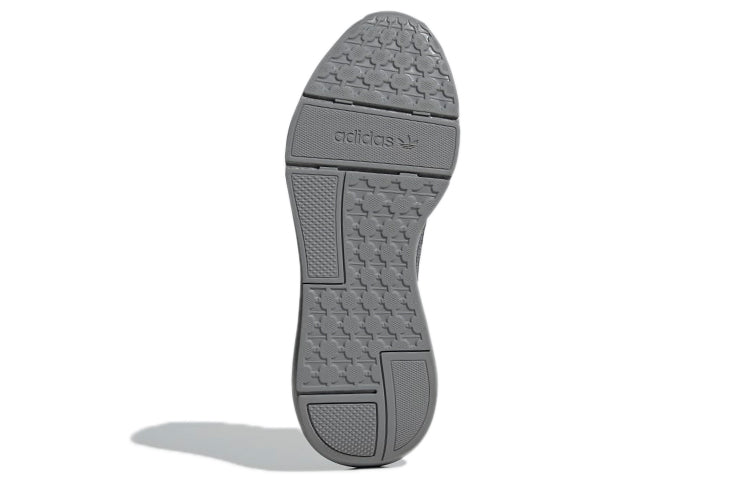 adidas Swift Run 22 'Triple Grey' GZ3502