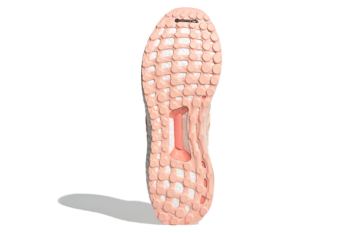 (WMNS) adidas Ultraboost DNA 'Pink White' GY3007