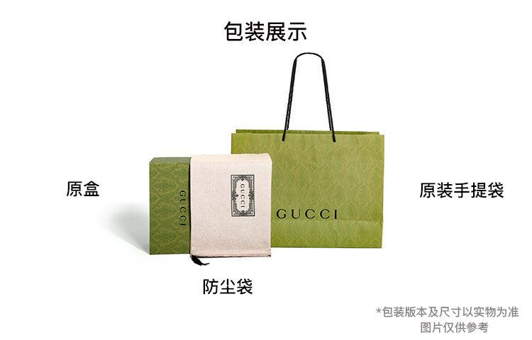 (WMNS) Gucci Ophidia Gold Logo Retro GG Stripe Webbing Canvas Shoulder Messenger Bag Small / Brown 499621-K05NG-8745