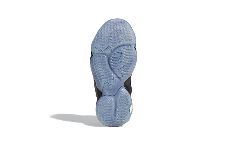 (PS) adidas D.O.N. Issue #2 'Mind Over Matter' FW8760
