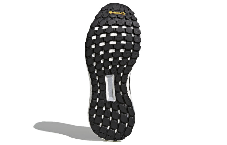 (WMNS) adidas Supernova Gtx 'Black' BB3671