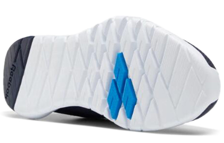 Reebok Mega Flexagon 'Vector Navy Blue' FV0514
