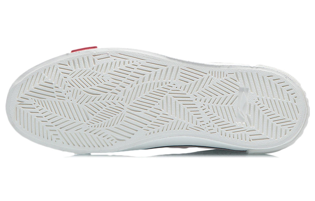 (WMNS) Li-Ning Weiwu Canvas Hi Shoes 'White Silver' AECR012-1