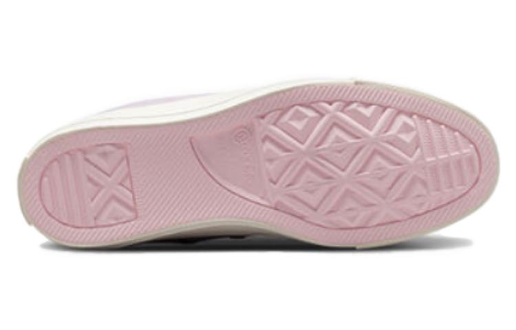 (WMNS) Converse Chuck Taylor All Star High Top 'Lilac Mist' A05995C