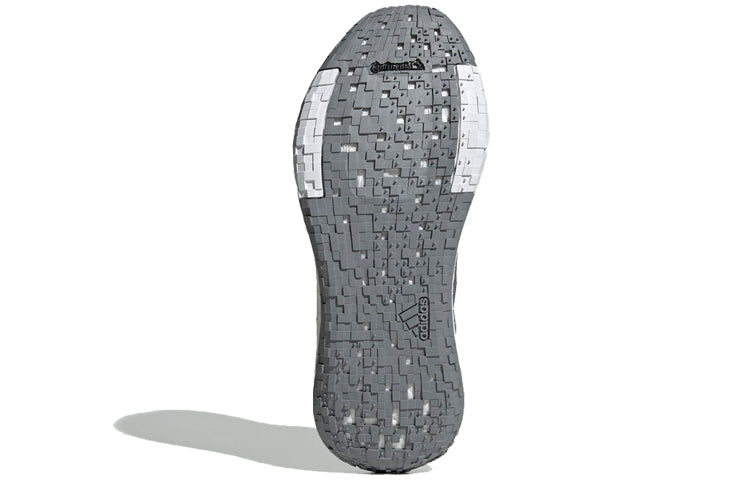 (WMNS) adidas PulseBoost HD 'Grey' FU7345