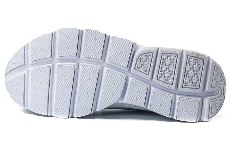 (WMNS) Nike Sock Dart BR 'Still Blue' 896446-400