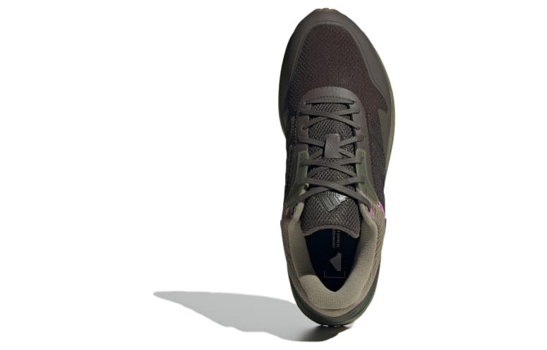 adidas ZNCHILL LIGHTMOTION+ 'Olive Green' GZ2627