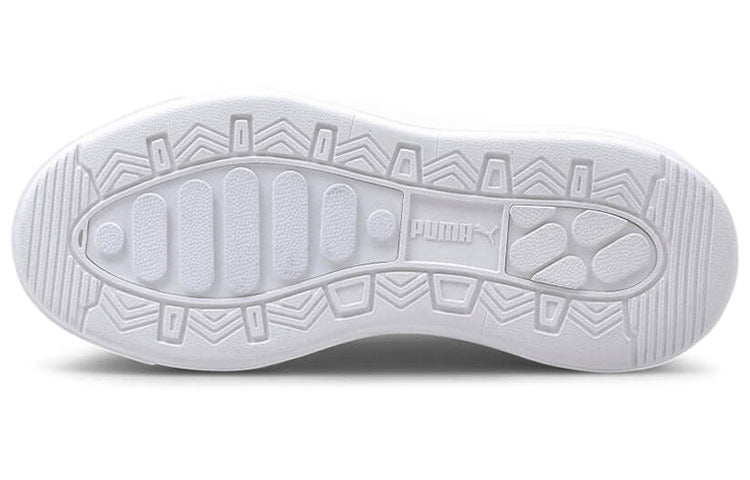 (WMNS) PUMA Oslo Maja 'White' 374864-01