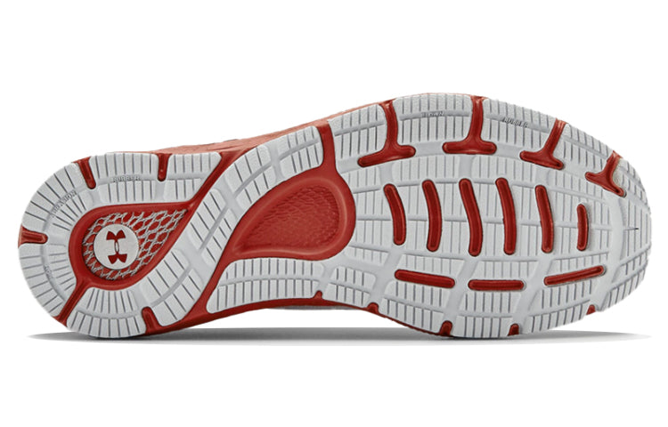 Under Armour HOVR Sonic 3 Team 'Wisconsin' 3023714-102