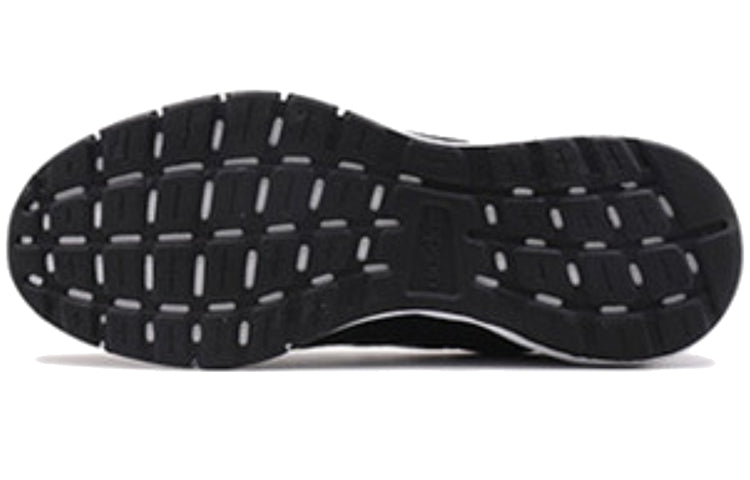 adidas FLUIDCLOUD NEUTRAL M CG3820