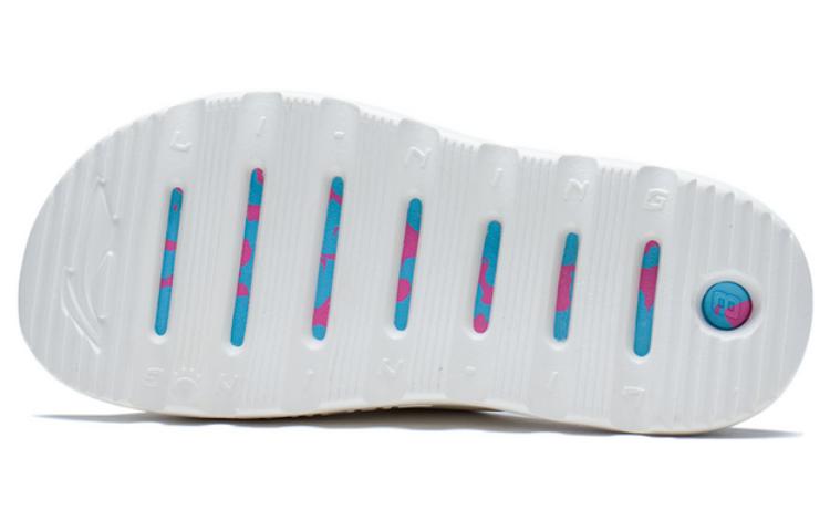 Li-Ning Lnbb Slde Sports Slippers ABTS003-2