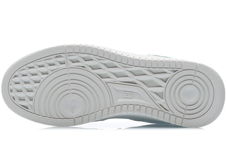 (WMNS) Li-Ning Tianji 'White Green' AGCS392-4