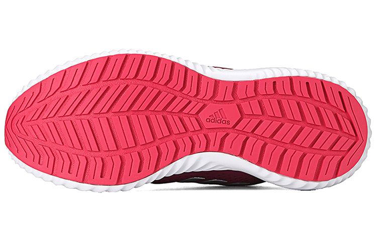 (WMNS) adidas ClimaWarm Bounce Rose EG9527