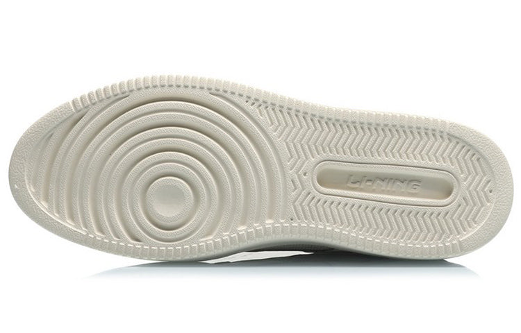 Li-Ning BadFive The Rebel 'White Beige' AGBP021-5