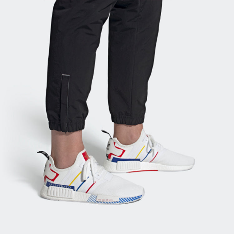 adidas NMD_R1 'Olympic Pack - White' FY1432