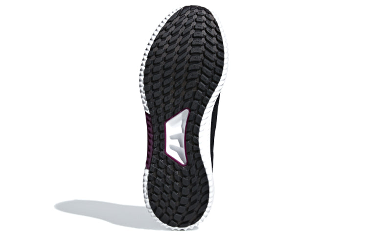 (WMNS) adidas Climawarm All Terrain Black/Purple CG2738