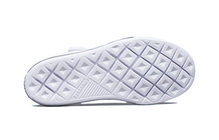 (PS) Converse Chuck Taylor All Star Superplay 'White' 671188C