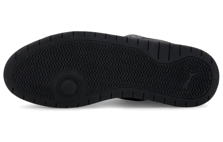 PUMA Backcourt Mid 374139-05