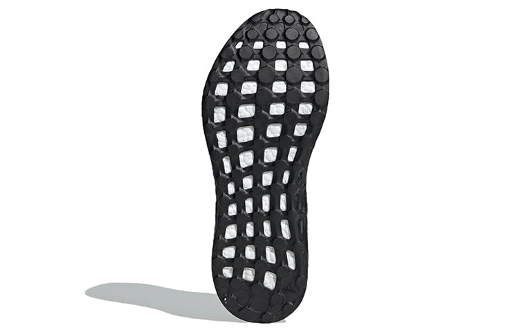 adidas PureBoost Q2 Low Tops Breathable 'Black' GX4707