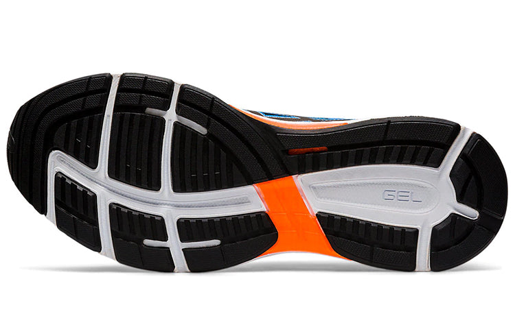 ASICS Gel-Exalt 5 'Blue Black' 1011A162-402
