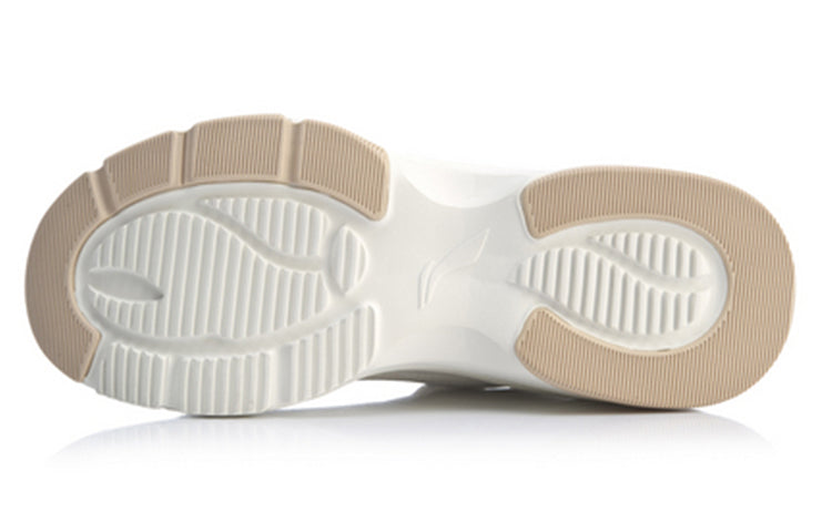 Li-Ning Aurora WindWalker 'White' AGCP075-6