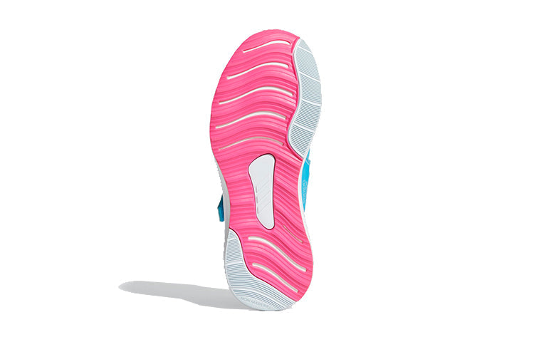 (GS) adidas Fortarun Running K 'Blue Pink' FY2376