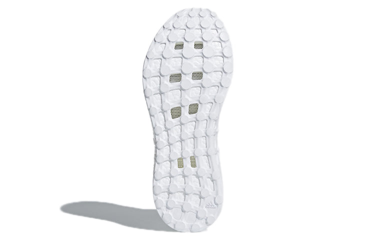 adidas Pure Boost Clima China CM8236