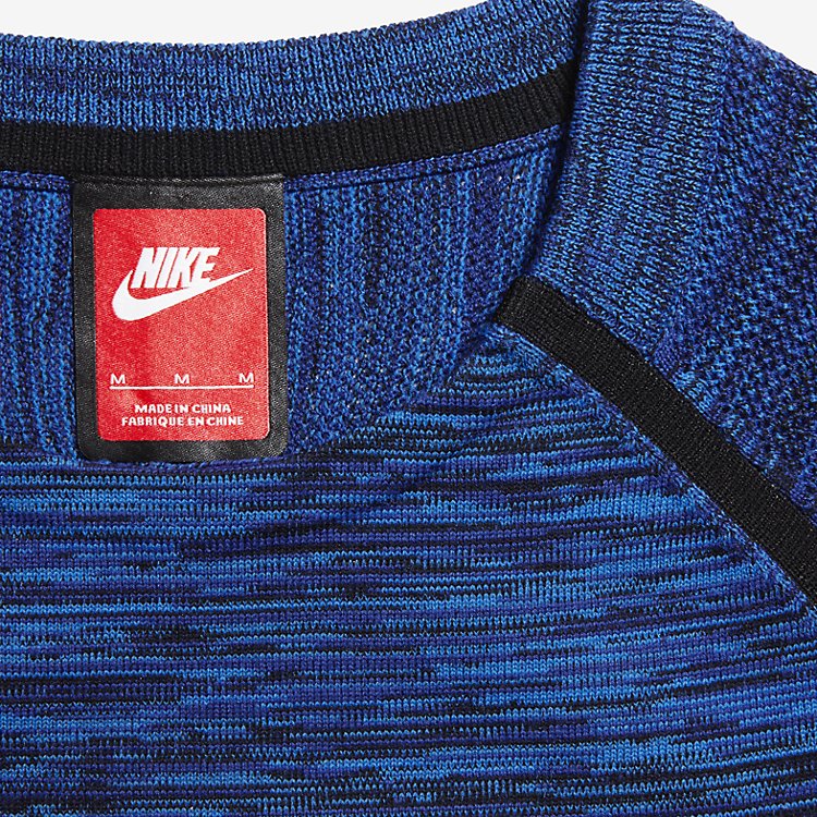 Nike Non Mans Clothes 728673-439