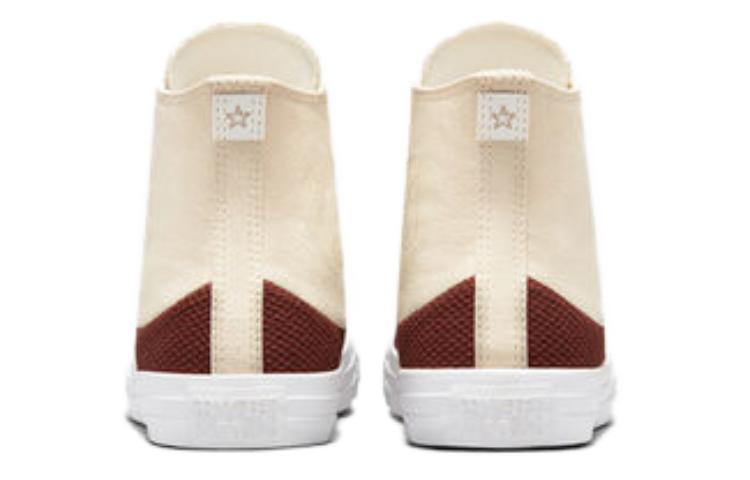 Converse Chuck Taylor All Star Craft Mix High Top 'Beach Stone' A02782F