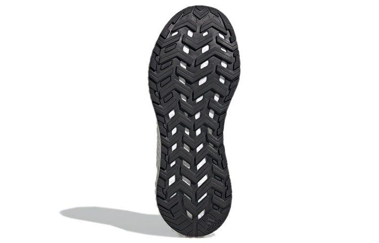 adidas Climawarm Ltd Black/White H67363