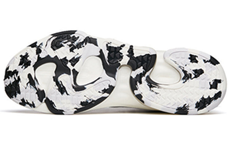 ANTA Run Collection 'white Silver Grey' 112145502-3