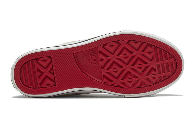 (GS) Converse Chuck Taylor All Star High 'Winter Holidays' 670050C