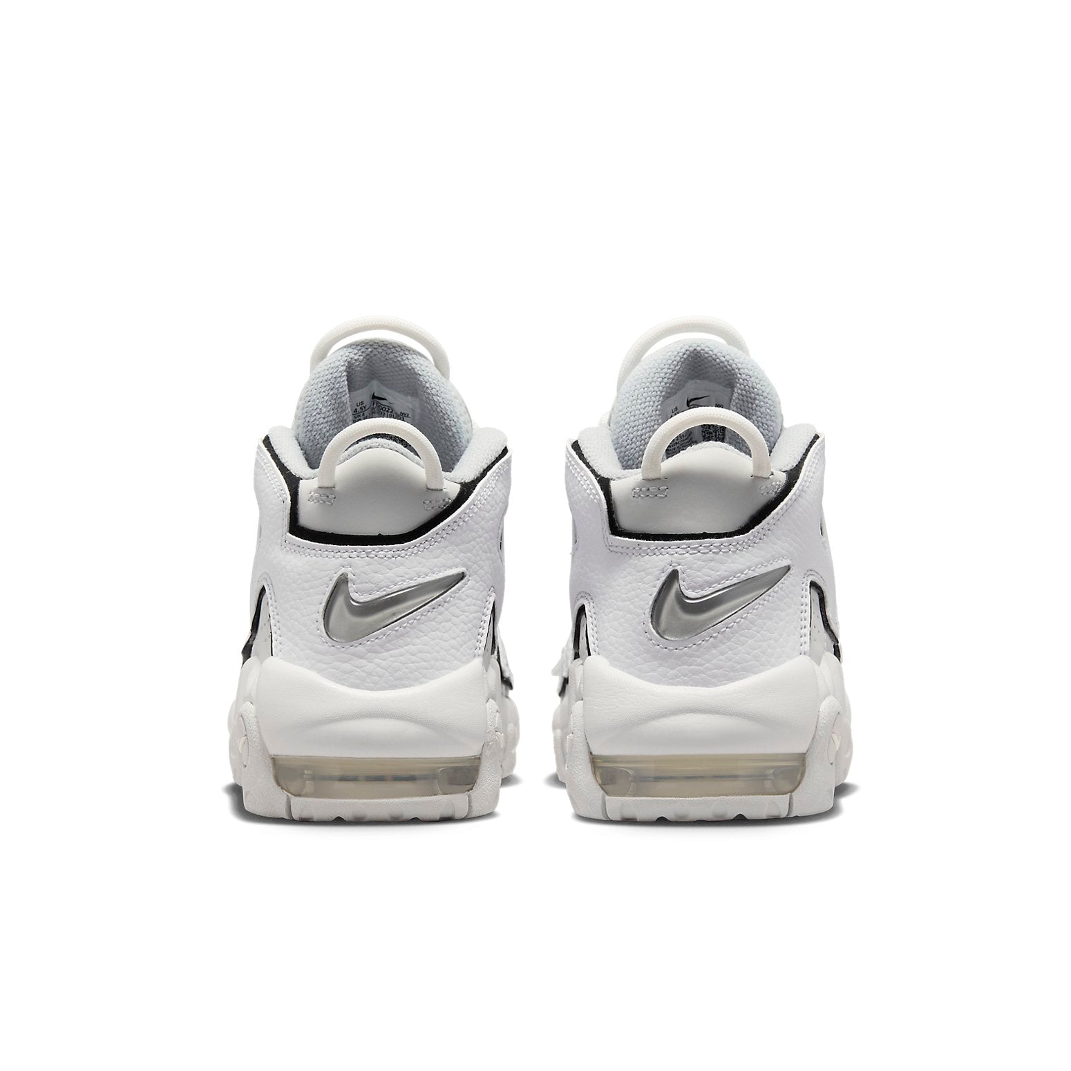 (GS) Nike Air More Uptempo 'Photon Dust' FD0022-001