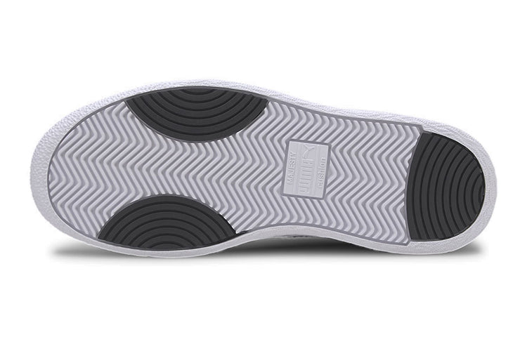 (GS) PUMA Ralph Sampson Lo White/Black 370919-08