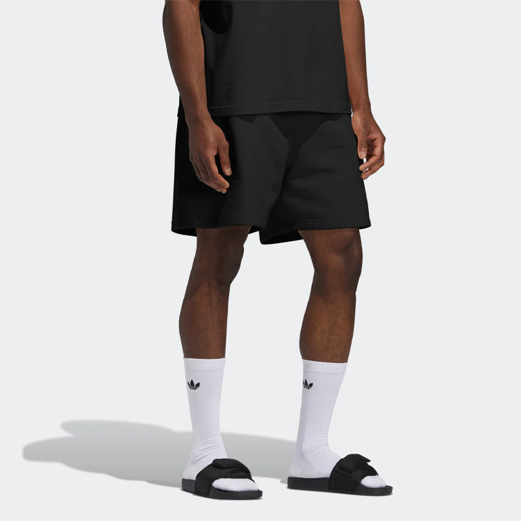 adidas x Pharrell Drawstring Lacing Shorts 'Black' GM1952