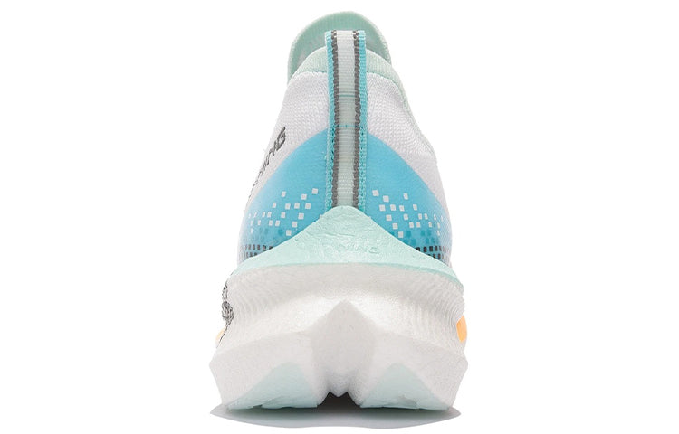 Li-Ning Feidian Challenger 'White Blue Yellow' ARMS011-1