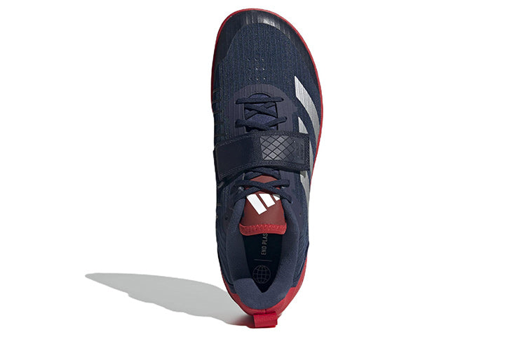 adidas The Total 'Team Navy Blue Scarlet' HQ3533