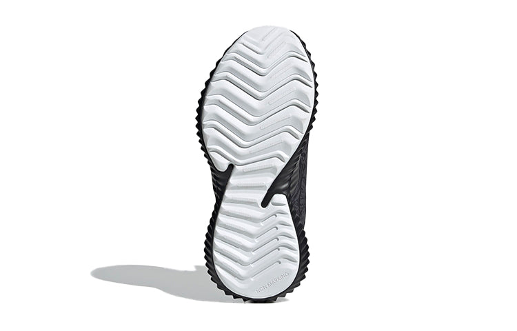(PS) adidas Fortarun K Grey White EF9684